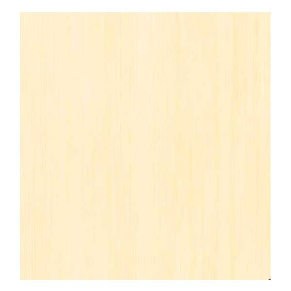 Piso Formigres Porcellanat Bege 50x50 — Pisos